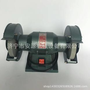 砂轮机M3040 立式 车间无尘砂轮机 电动砂轮机