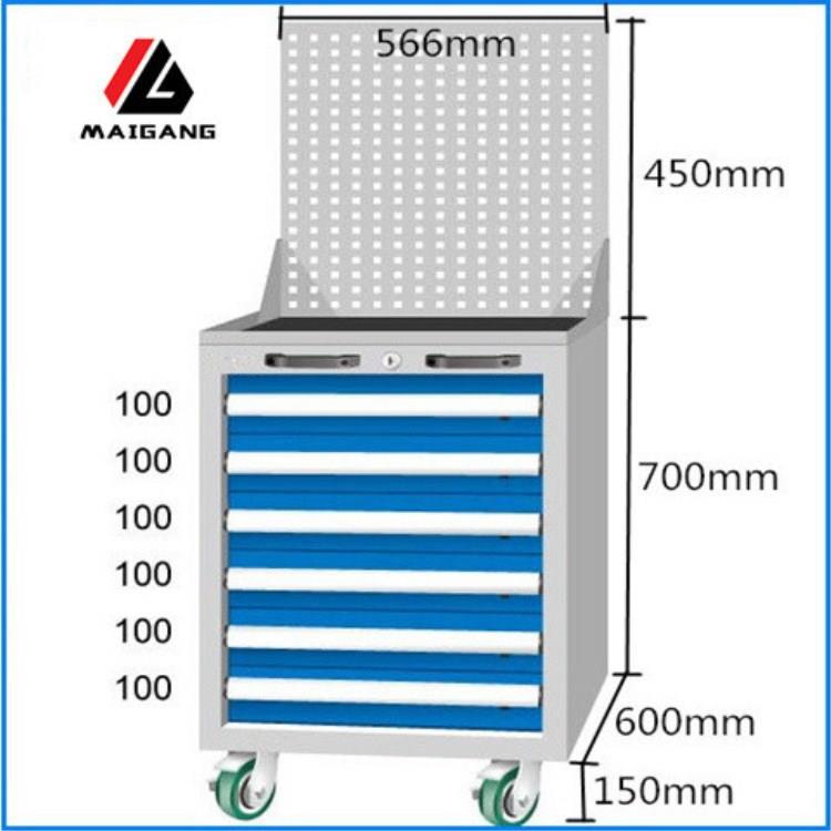 麦冈MG-Z7061MA抽屉式汽保汽修工具箱五金零件柜多功能重型工具车