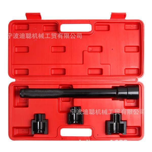 10件方向机舵杆扳手组方向机舵扳手内球头拆装工具方向机球头扳手