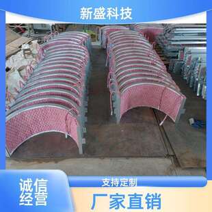 电建行业 履带式陶瓷加热器 热传递快 NJ型 诚信商家 新盛科技