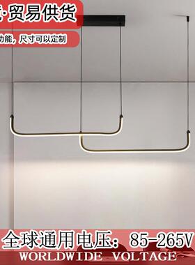 意式极简黑色餐厅主吊灯长条灯全铝led轻奢一字型吧台办公室灯具