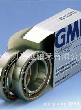 德国GMN轴承主轴轴承HYKH6003-2RZCTAP4+DUL精密角接触球轴承