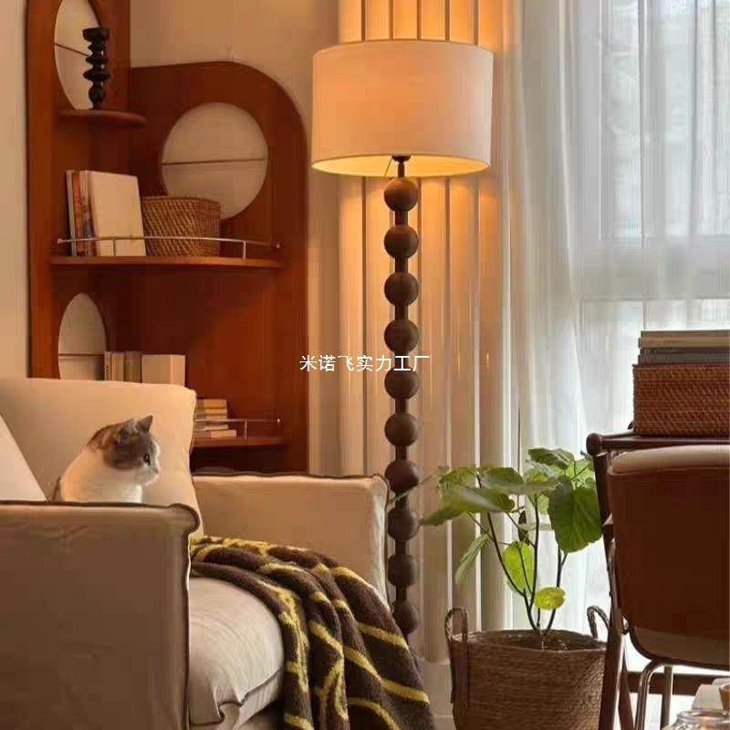 法式中古实木落地灯沙发客厅卧室复古书房美式中式氛围地灯