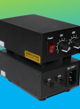 USTMV视觉检测设备光源亮度控制调节模拟控制器UST-AP1U2CH两通道