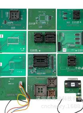 道通Autel IMKPA诊断仪芯片搭配IM508+IM608+XP400PRO使用 海外版