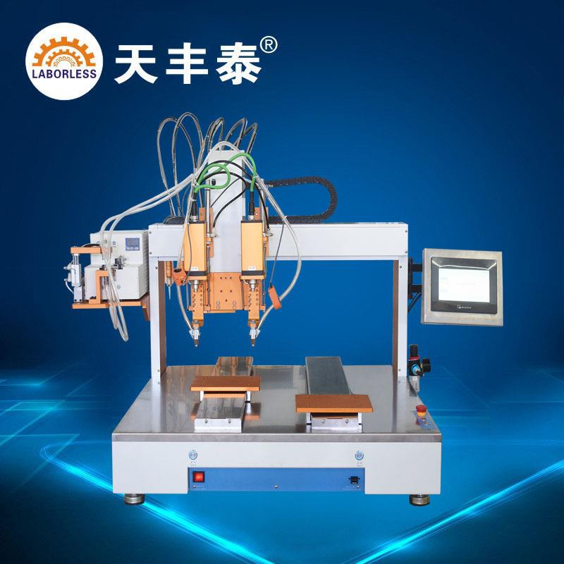 天丰泰TFT-6661全自动高速双头吹气式螺丝机 桌面式四轴拧螺丝机