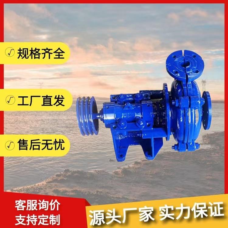 3/2D-HH分数渣浆泵 矿用卧式砂砾泵大颗粒泥浆泵卧式抽沙泵