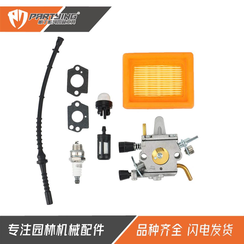 割草机FS400 FS450 FS480 SP400 C1Q-S34H化油器组件41281200651