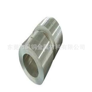 厂家现货环保白铜板白铜带C7701C7521B10B15B18B30锌白铜镍白铜