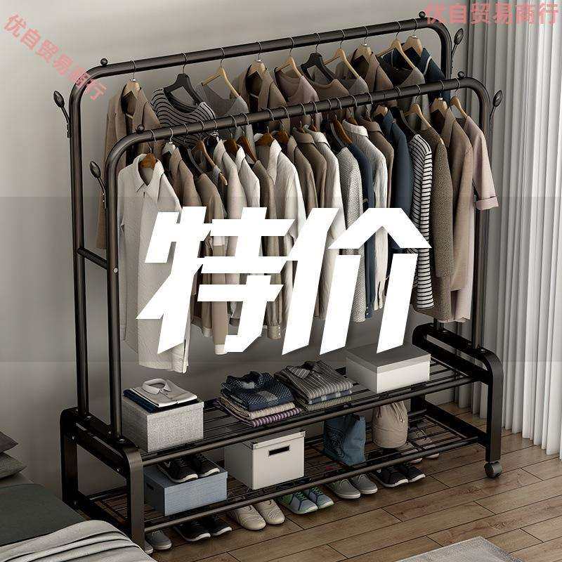 简易衣柜挂衣架布艺衣服架宿舍出租房家用铁架子卧室收纳现代风源
