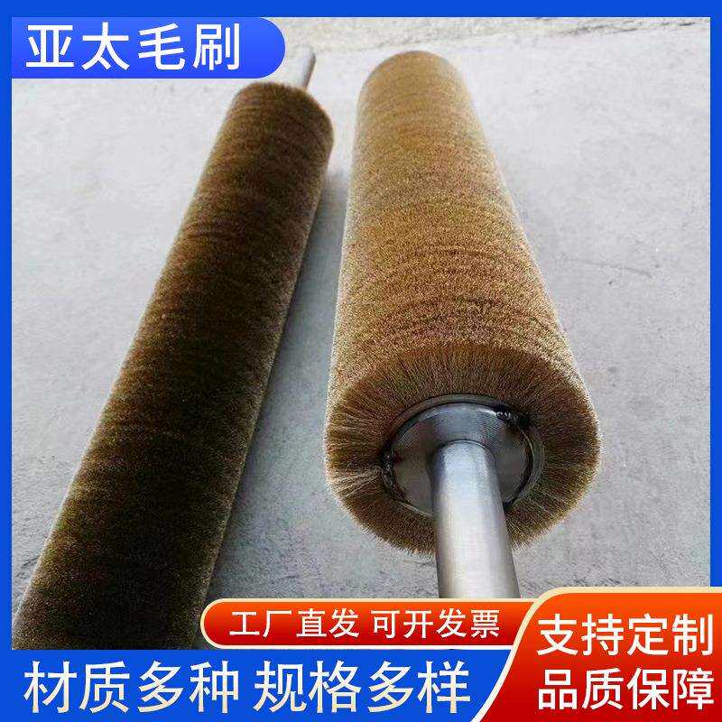 安徽304不锈钢丝刷辊除锈打磨抛光镀铜丝辊缠绕式弹簧钢丝铜丝辊