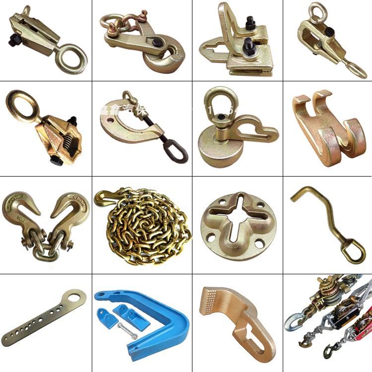 大梁校正仪配件夹钳夹具地锚链条钩子弯钩紧线器汽车钣金工具