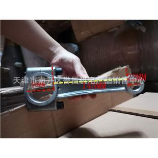 聚才9008空压机连杆 聚才10008空压机90连杆 气泵连杆空压机配件