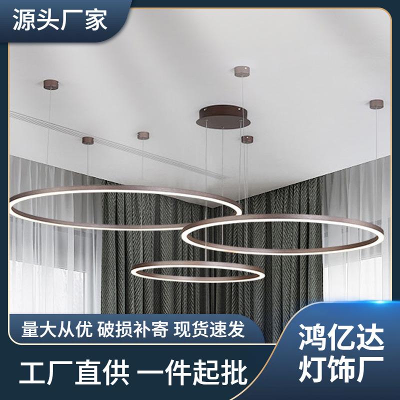 客厅吊灯现代极简约大气2023年新款轻奢主卧室餐厅圆环形灯具灯饰