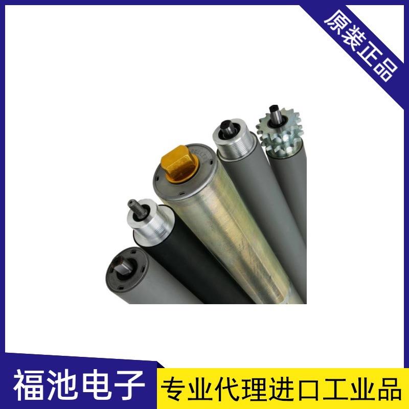 德马DAMON滚筒动力多楔带轮滚筒DPR-AD-50-750-15ZSHA