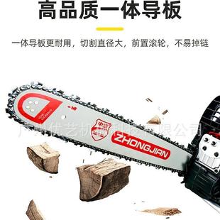 中坚ZCS246 256多型号汽油伐木锯高温不熄火易启动大功率新园林锯
