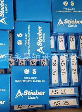 德国STIEBER GFR12-F3-F4 GFR15-F3-F4 GFR20-F3-F4 单项轴承