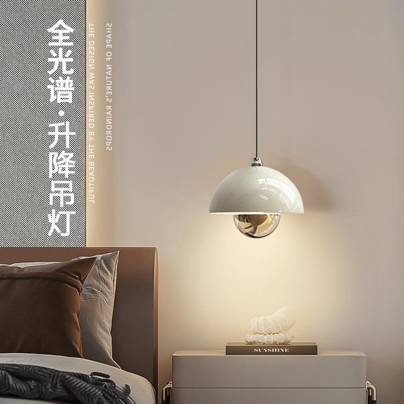 可升降卧室床头小吊灯垂线花苞简约现代奶油风轻奢吧台手扫吊线灯