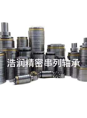 串联轴承 M8CT30127双螺杆挤出机串列轴承 耐磨耐用价格低 质量好