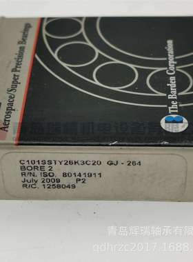 BARDEN 高精密真空分子泵轴承 C101SSTY26K3C20 GJ264