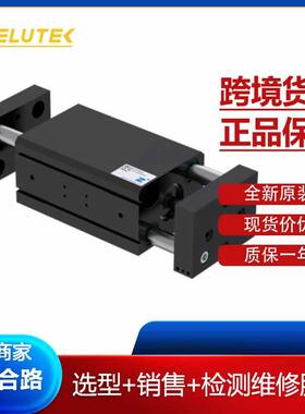 两指平行抓手MGH8230机械手ZIMMER极马（SOMMER索玛）夹爪气缸