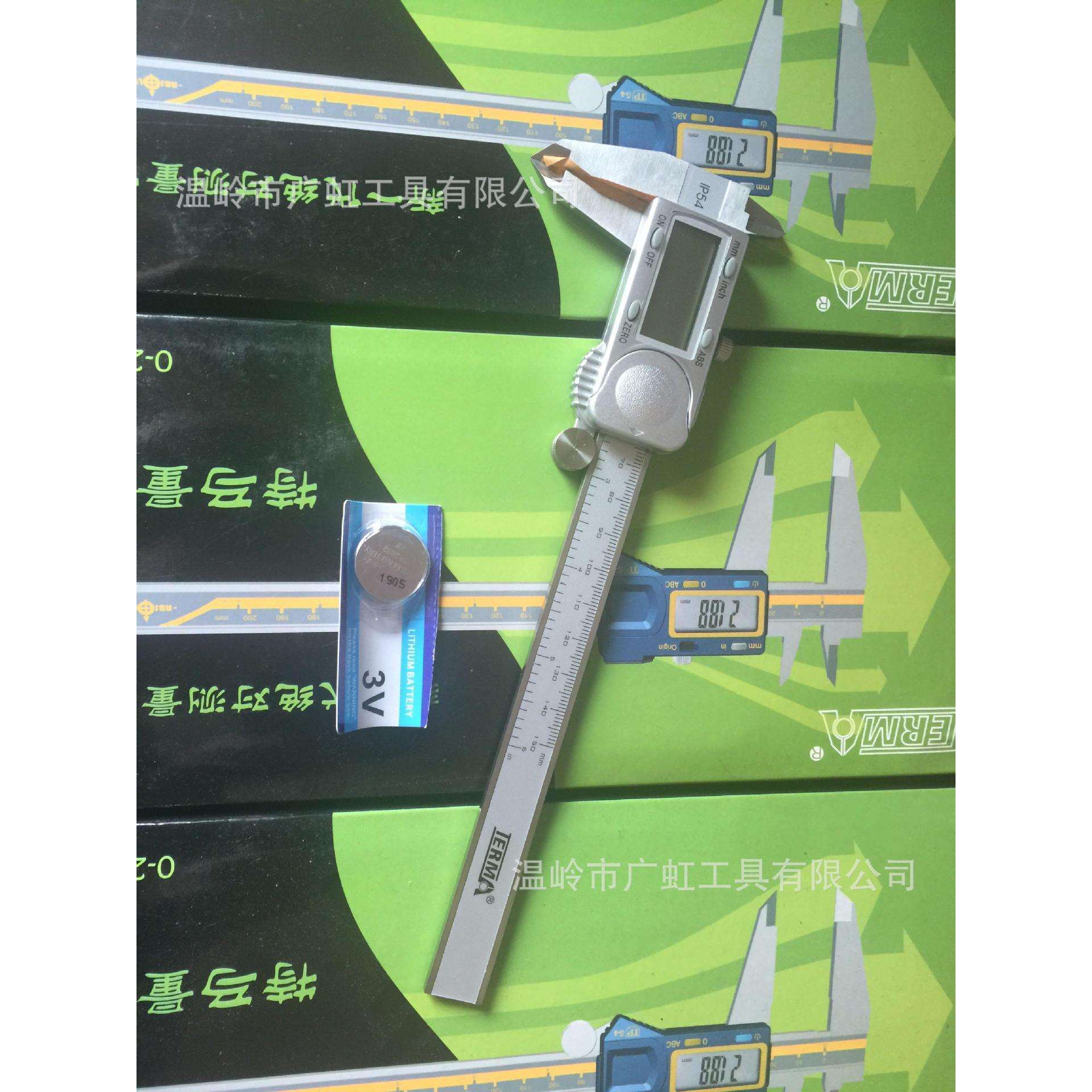 特马IP54防水款电子数显游标卡尺0-150mm0.005/0-200mm0.01
