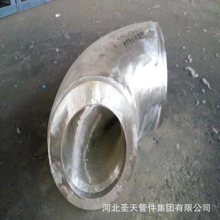 厚壁不锈钢弯头焊接钢制无缝变径弯头90 180度对焊不锈钢冲压弯头