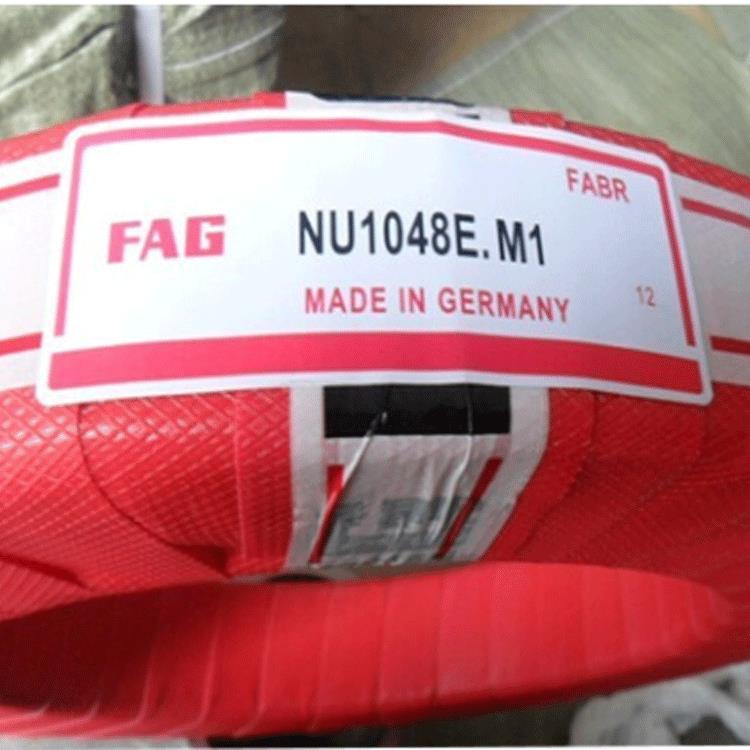 fag轴承 NJ234-EM1 fag轴承 圆柱滚子轴承 德国轴承