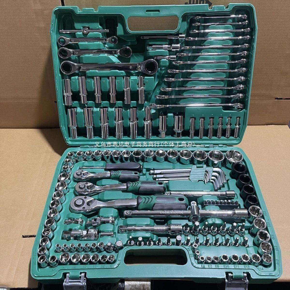 150件套汽修工具套装套筒扳手组合工具维修工具修车汽车维修