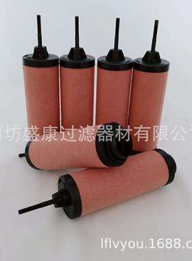 替代莱宝SV25B真空泵排气滤芯 71416340真空泵油雾分离滤芯