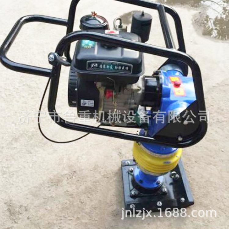 专业生产HCD110电动冲击夯 夯实机 各种型号 操作简单 效率高