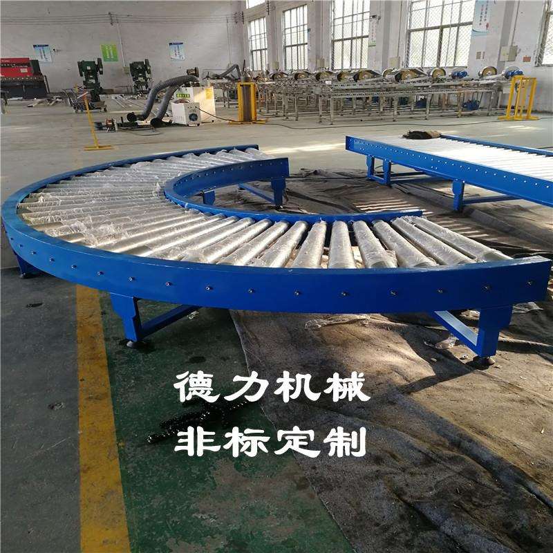 180度滚筒转弯输送机90度转角输送带动力滚筒线辊轴传送带厂家