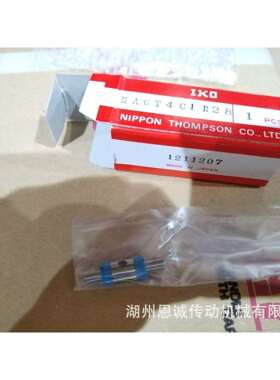 IKO精密滚珠花键MAFGT4 MAGT5 MAGT6 MAGT8 MAGT10 MAGT12 MAGT15