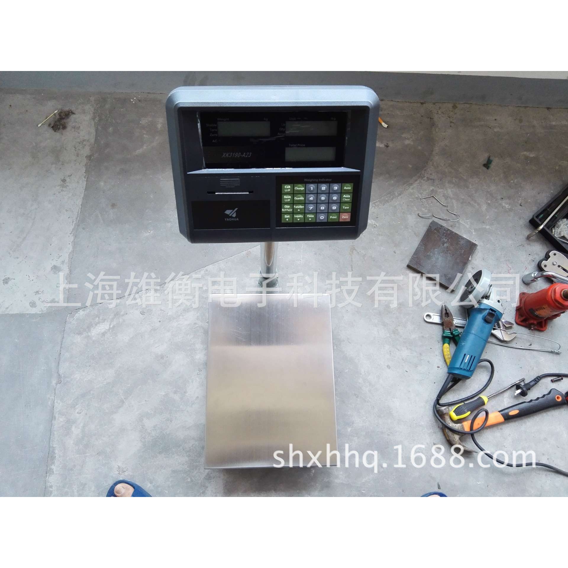 针式小票打印称重仪表 上海耀华XK3190-A23P称重显示控制器