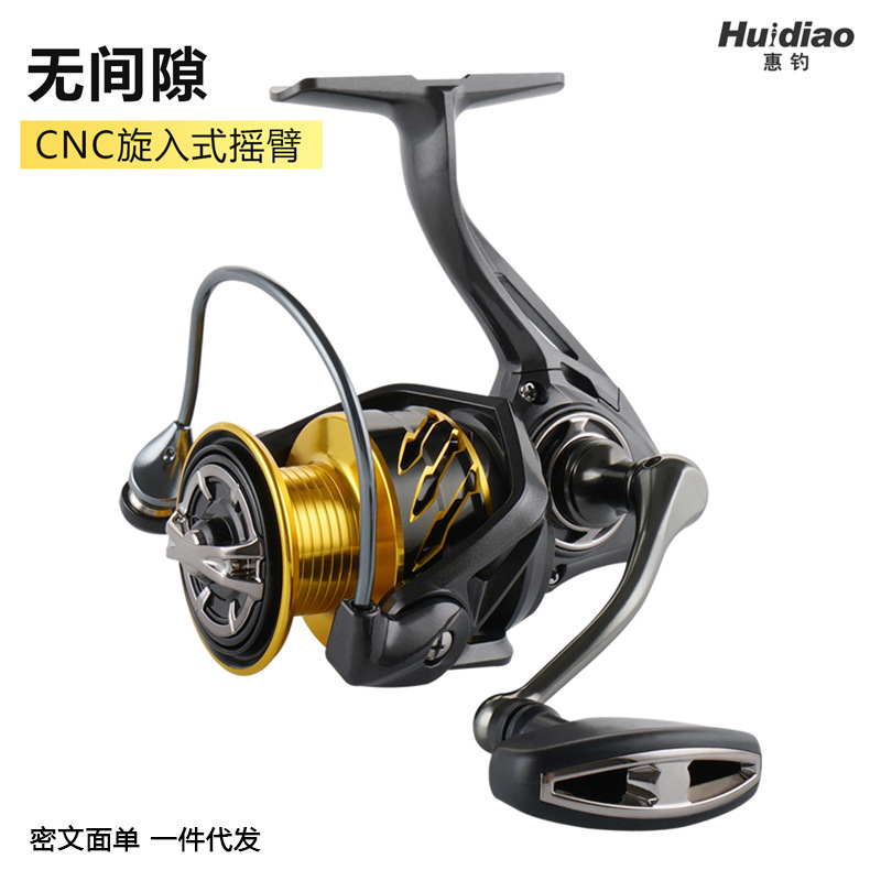惠钓无间隙全金属纺车轮渔轮路亚轮鱼线轮海竿轮锚鱼远投轮批发