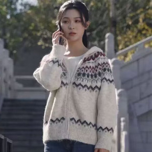 温柔猎手郑晨雨曾欣怡同款杏色提花连帽开衫毛衣费尔岛拉链针织衫