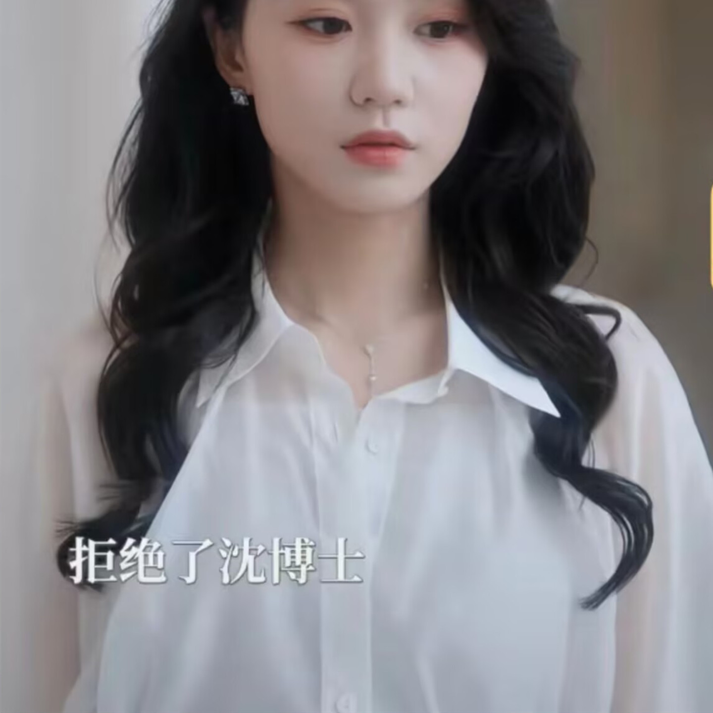 繁星舞台同款白色灯笼袖长袖衬衫