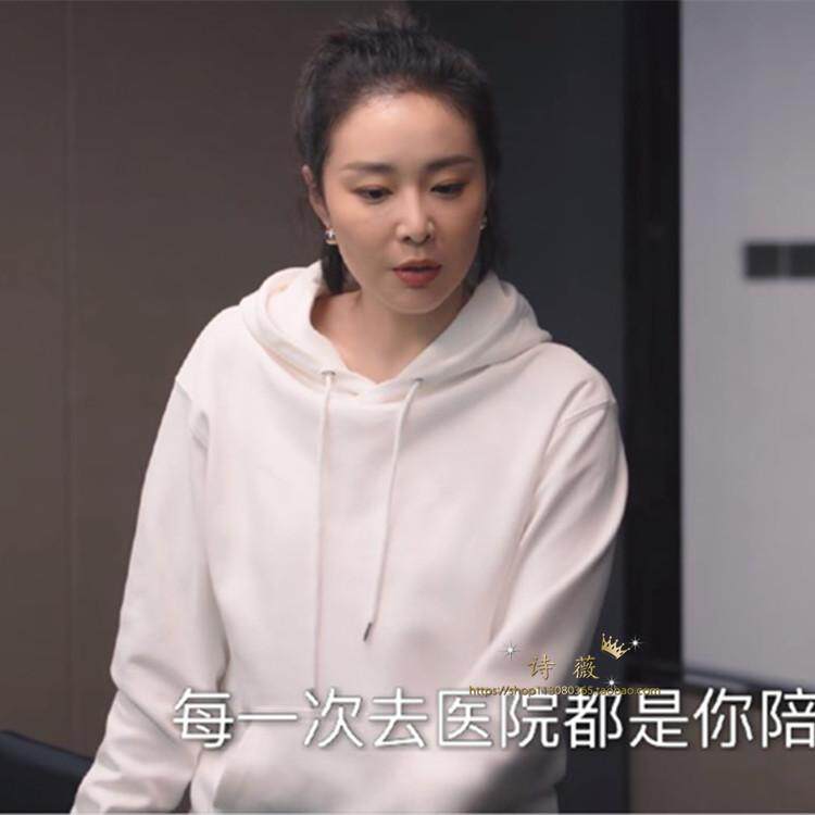 白色连帽套头卫衣宽松休闲