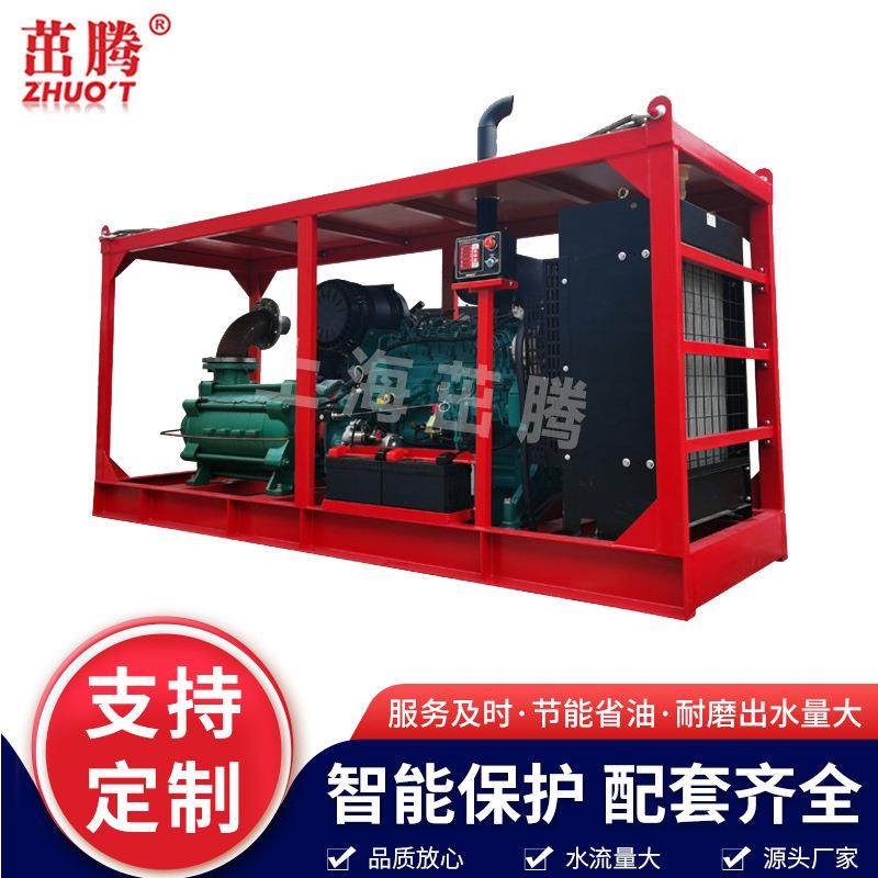 柴油机注水泵高扬程大流量天然气管道加压测试泵6寸300米高压泵,五金/工具,循环泵/热水循环泵,淘宝优惠券,粉丝福利购,淘宝优惠卷