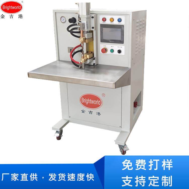 台式气动中频逆变直流点焊机铜线网片端子金属焊接机电阻焊电焊机,五金/工具,点焊机,淘宝优惠券,粉丝福利购,淘宝优惠卷