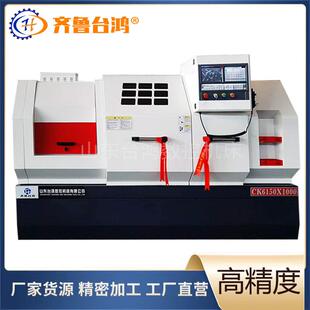 CK6150数控车床三挡变速云南一机光机数控车床卧式硬轨数控机床