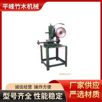 简易磨刀机磨竹子拉丝刀具竹刀具电动磨刀机竹材拉丝刀具