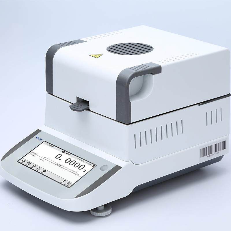 卤素自动水分测试仪固含量检测固体液体粉末水分测量仪精准,工业油品/胶粘/化学/实验室用品,其他实验室设备,淘宝优惠券,粉丝福利购,淘宝优惠卷