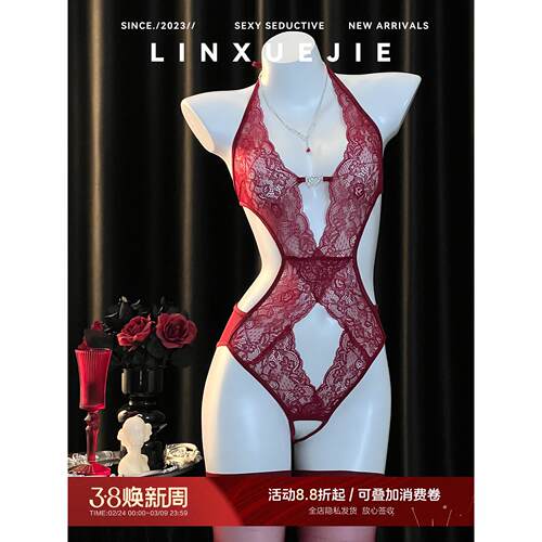 性感御姐蕾丝挂脖露背连体衣