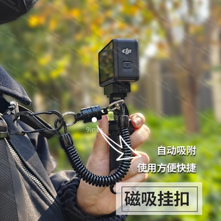 适用大疆action6 5pro挂绳大疆action5pro磁吸防丢绳户外徒步套件
