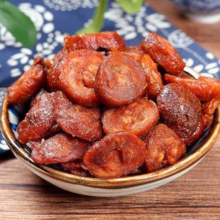 德清特产老味山楂干酸甜山楂干散装 原味山楂果脯干蜜饯回味好