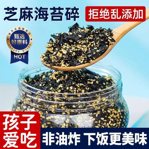 高钙高蛋白 宝宝爱吃 配料干净