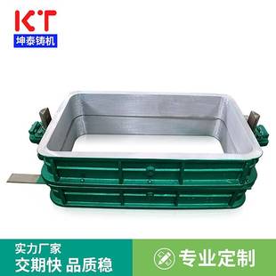 造型机铸造砂箱沙箱铝合金翻砂箱翻砂铸造广东厂家直供按需砂箱