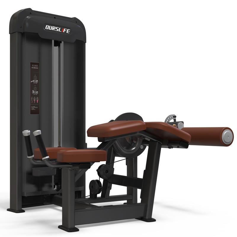 OURSLIFE俯卧屈腿训练器商用健身房力量训练器X120