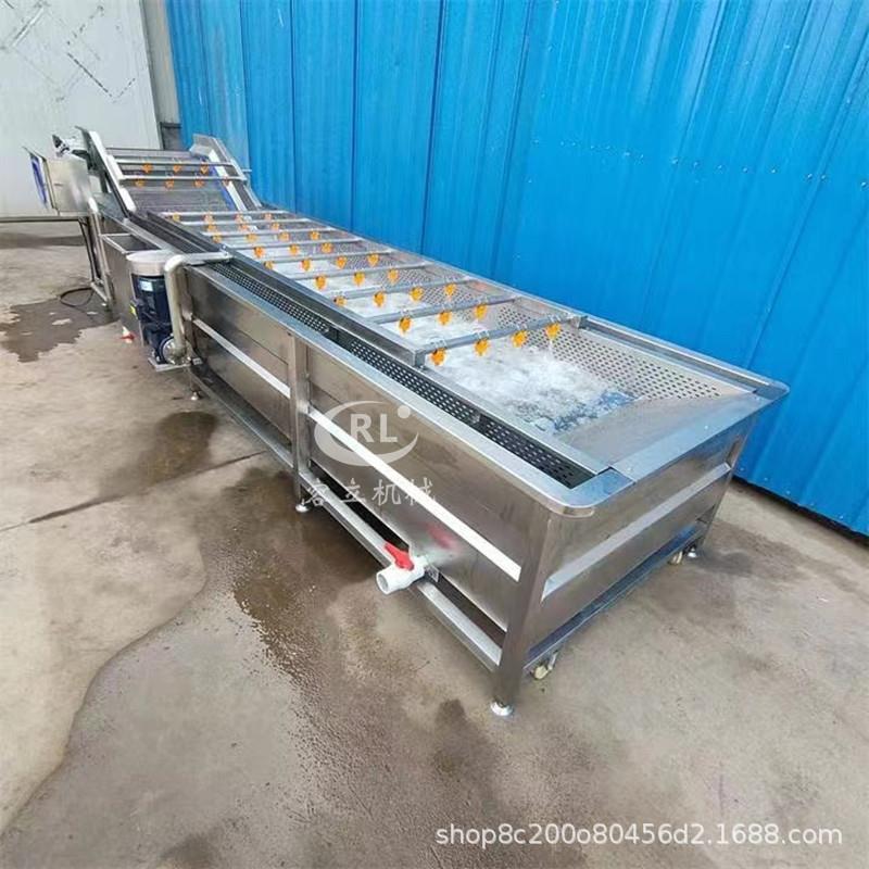 气泡式樱桃钙果清洗机喷淋式欧李清洗去杂机多功能水果清洗机